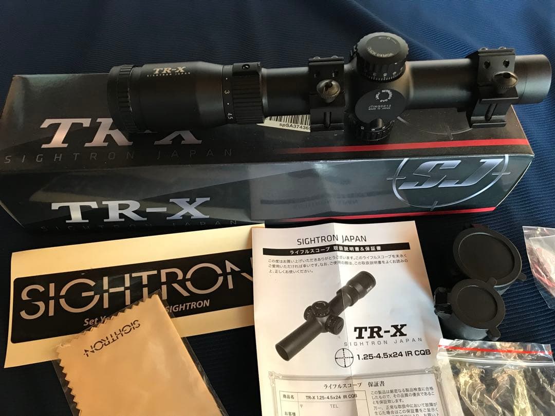 TR-X ライフルスコープ 1.25-4.5x24IR CQB MIL-DOT