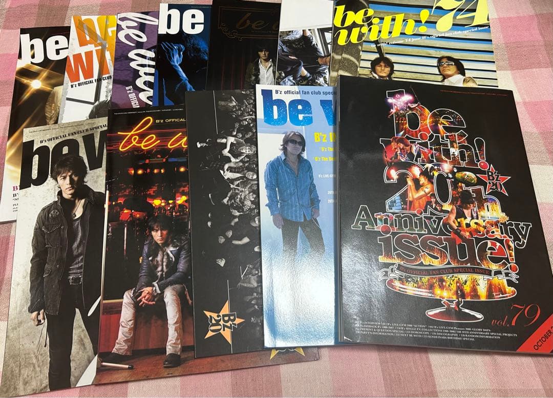 B'z/会報誌be with!/まとめ売り