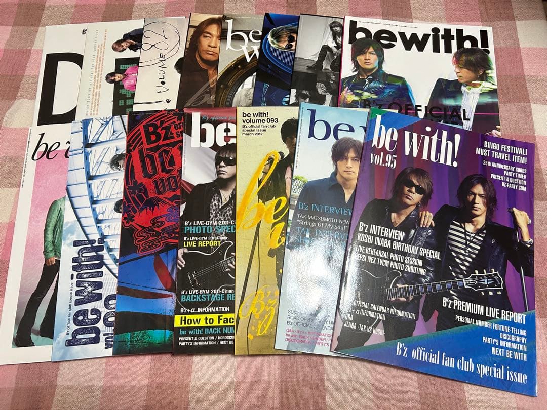 B'z/会報誌be with!/まとめ売り