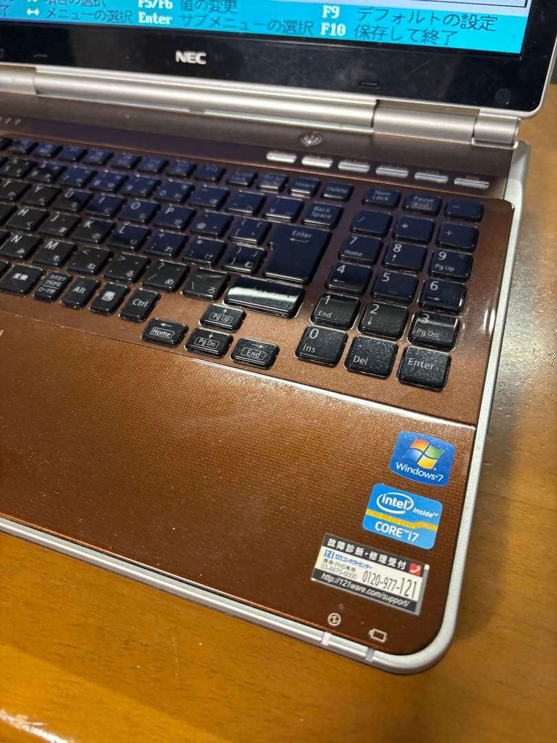 バッテリー駆動　NEC ノートパソコン Lave LL750FS6C i7