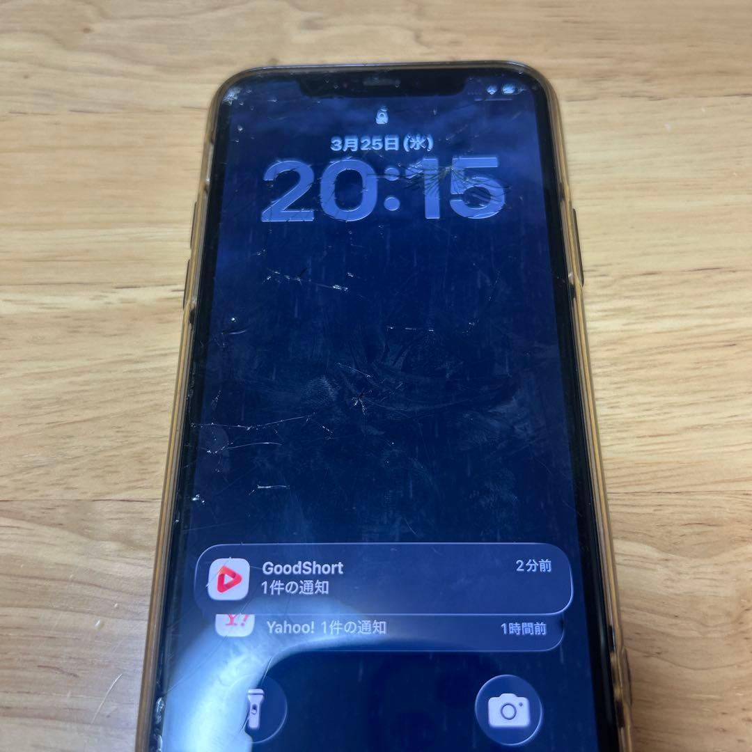 iPhone 11 画面・背面ひび割れ