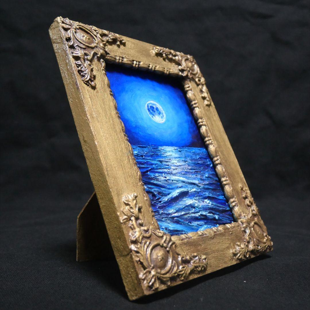 油絵 油彩 油彩画 絵 絵画 キャンバスパネル ミニ絵画【スーパーブルームーン】