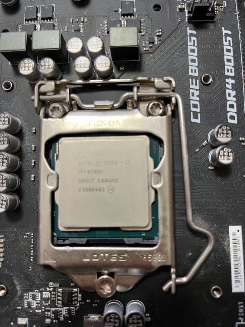 Intel Core i7-9700K (マザーボードおまけ)