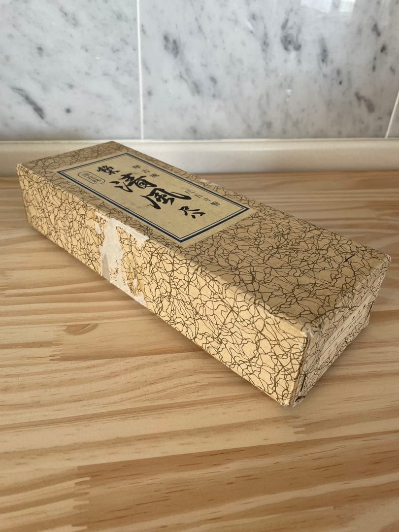 ☆美品☆尺八清風•洋花林/琴古流•尺五寸管☆