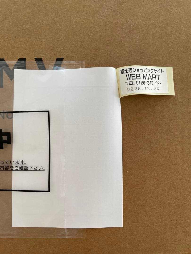 [新品・未開封]富士通ノートPC FMV WA1-K2(保証書同梱)