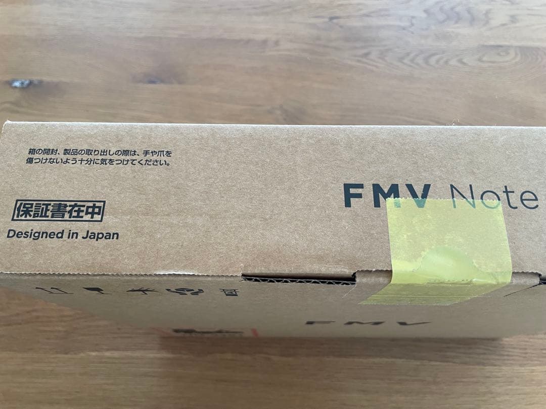 [新品・未開封]富士通ノートPC FMV WA1-K2(保証書同梱)