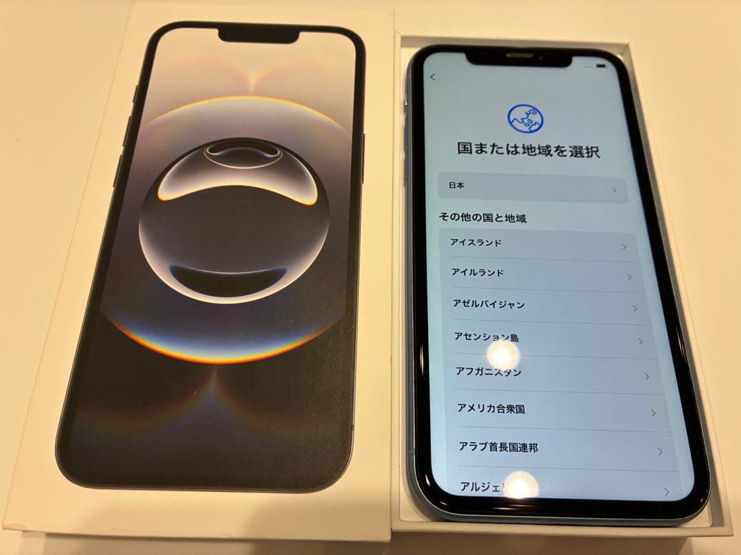Apple iPhone XR ブルー 24時間内発送 中古品