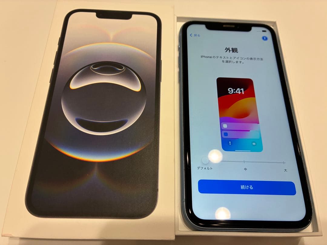 Apple iPhone XR ブルー 24時間内発送 中古品
