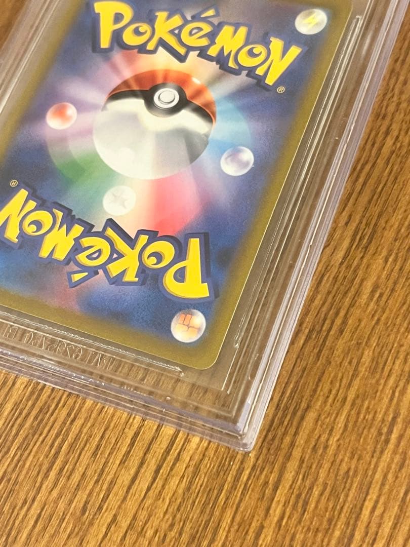 た*ん様 ポケモンカード ポケカ マリィのプライド SR BGS10 PRIST