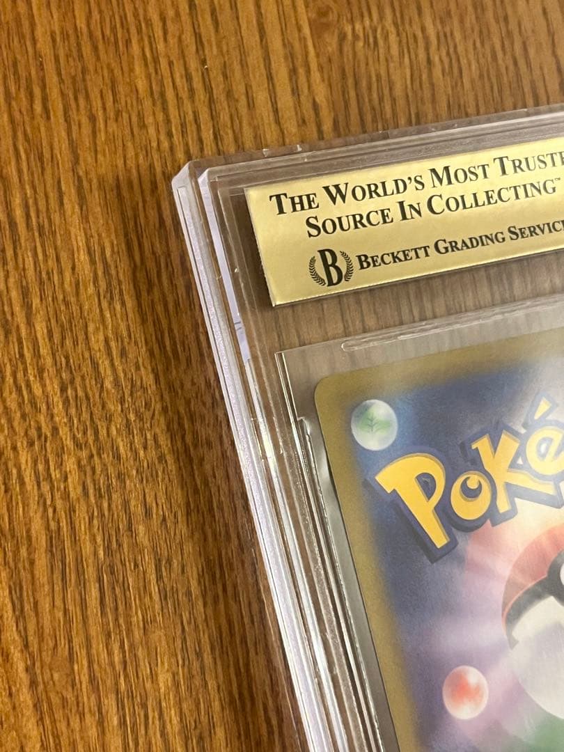 た*ん様 ポケモンカード ポケカ マリィのプライド SR BGS10 PRIST