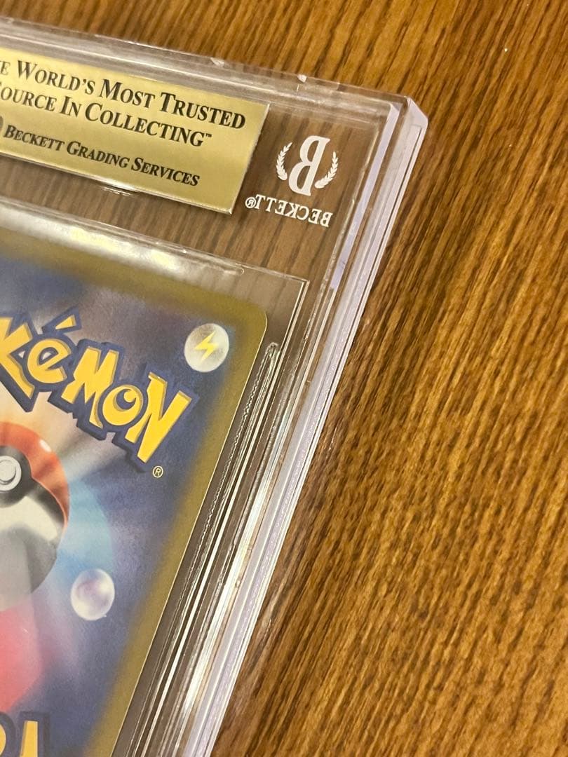 た*ん様 ポケモンカード ポケカ マリィのプライド SR BGS10 PRIST