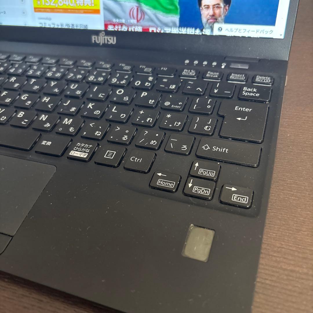 富士通　11世代　Lifebook u9311/HX