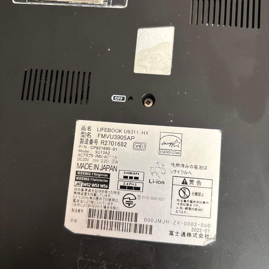 富士通　11世代　Lifebook u9311/HX
