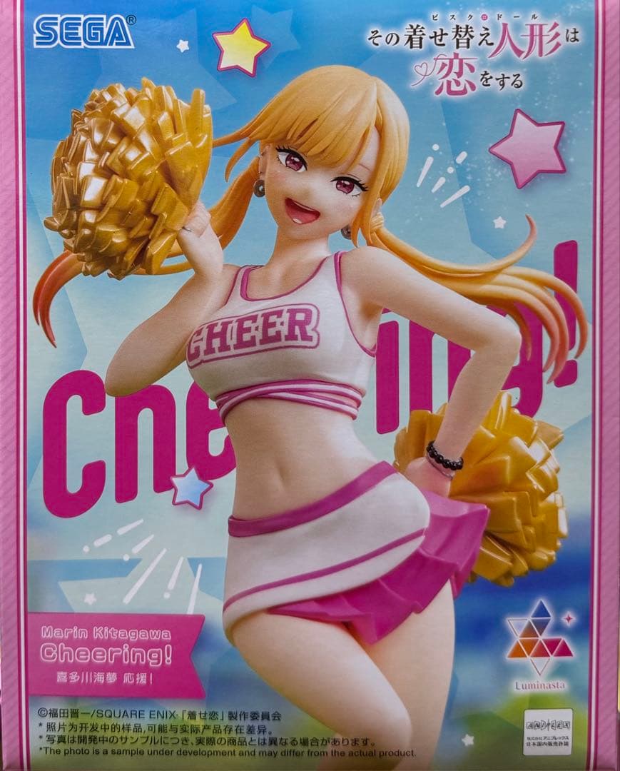 【8個セット】 乾紗寿叶 喜多川海夢 着せ恋フィギュア最新セット