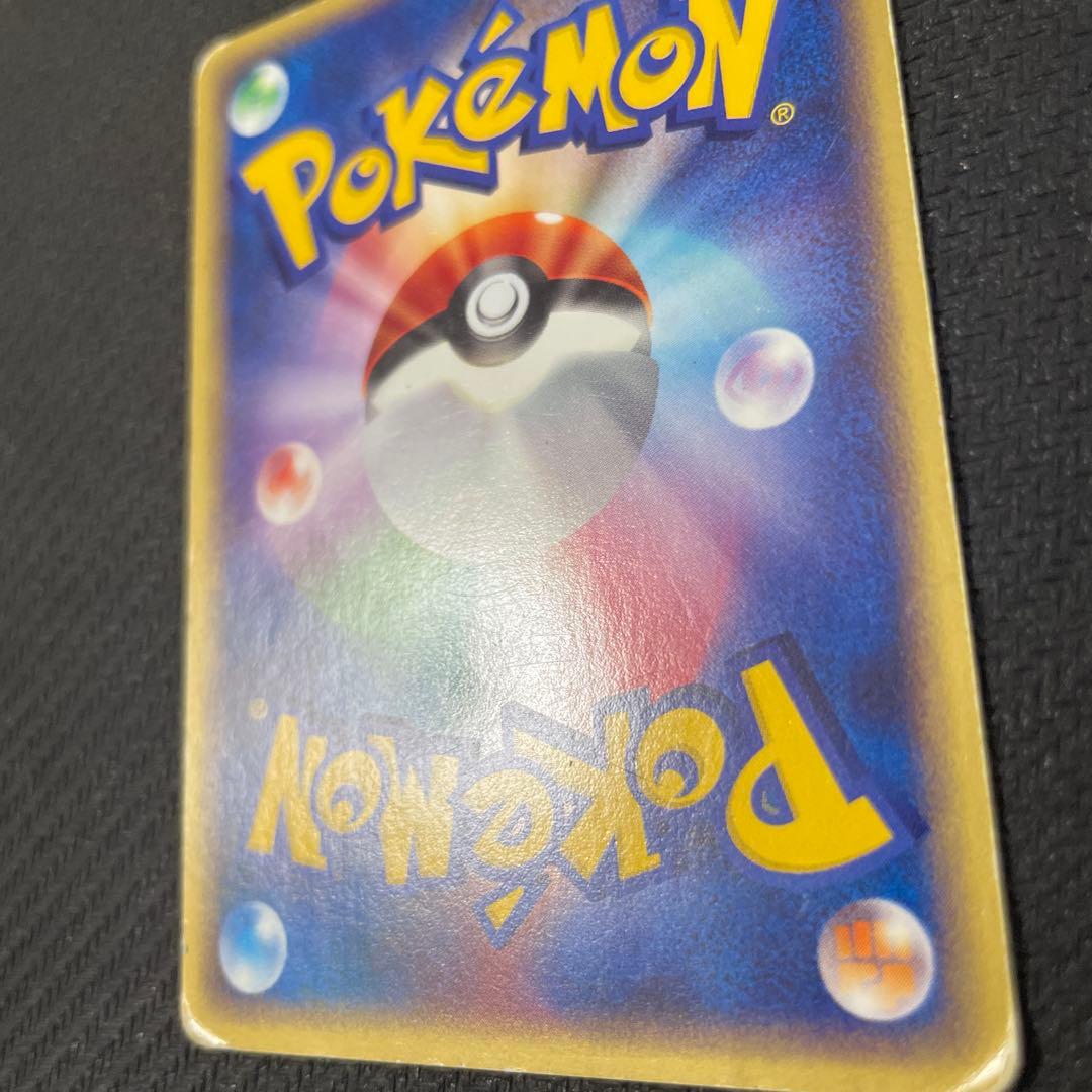 ルギア PROMO P - eプロモカード 047/P