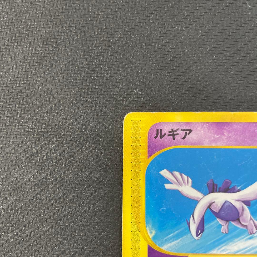 ルギア PROMO P - eプロモカード 047/P