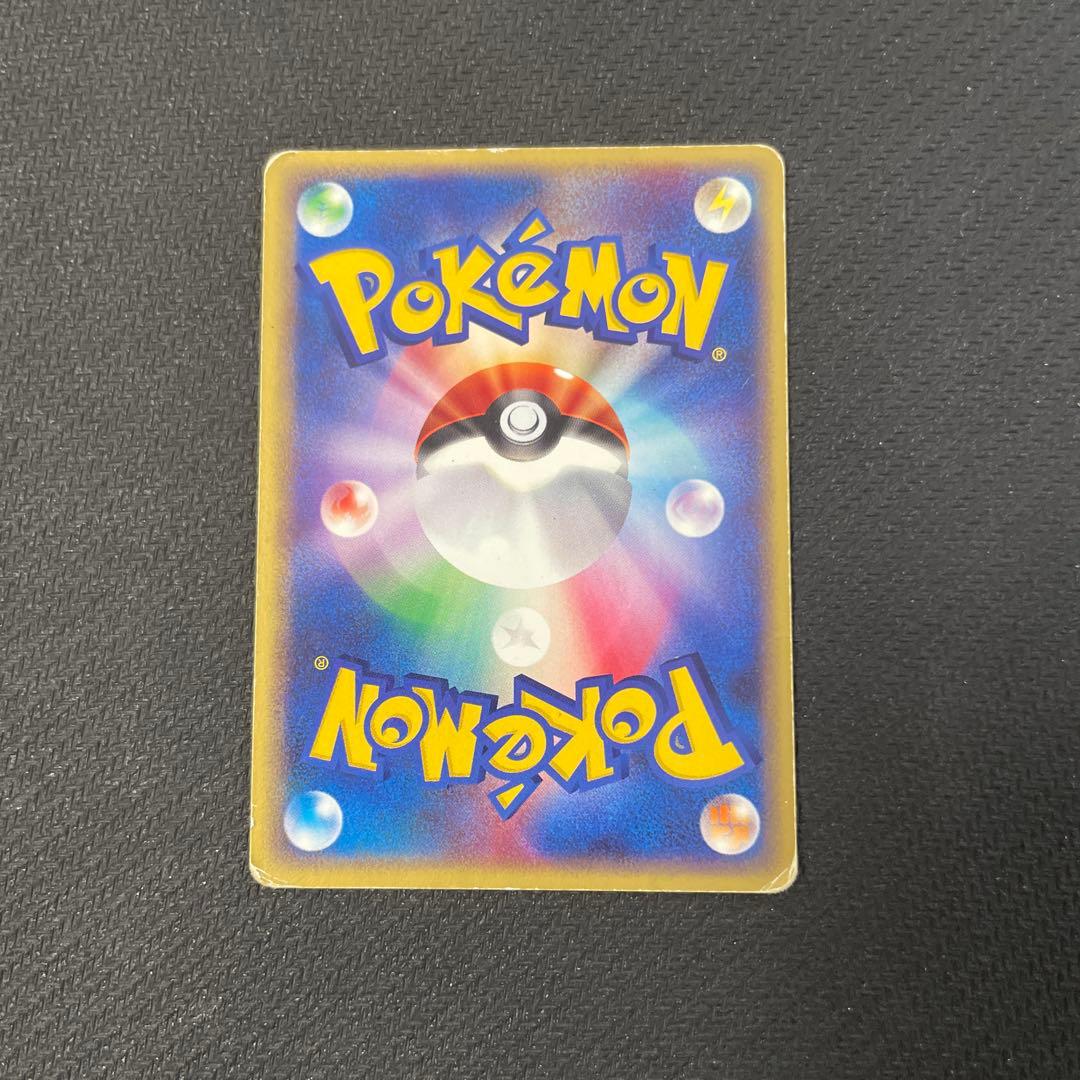 ルギア PROMO P - eプロモカード 047/P