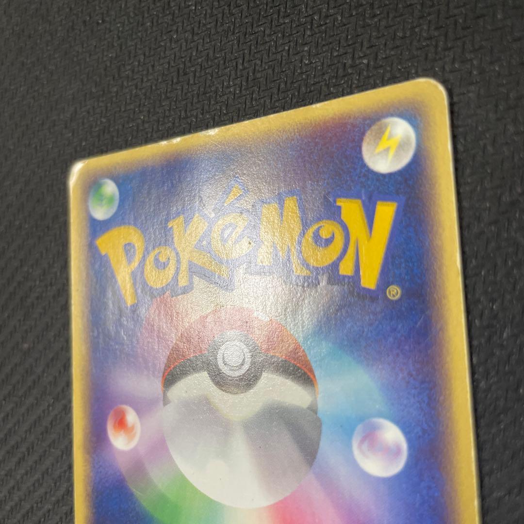 ルギア PROMO P - eプロモカード 047/P