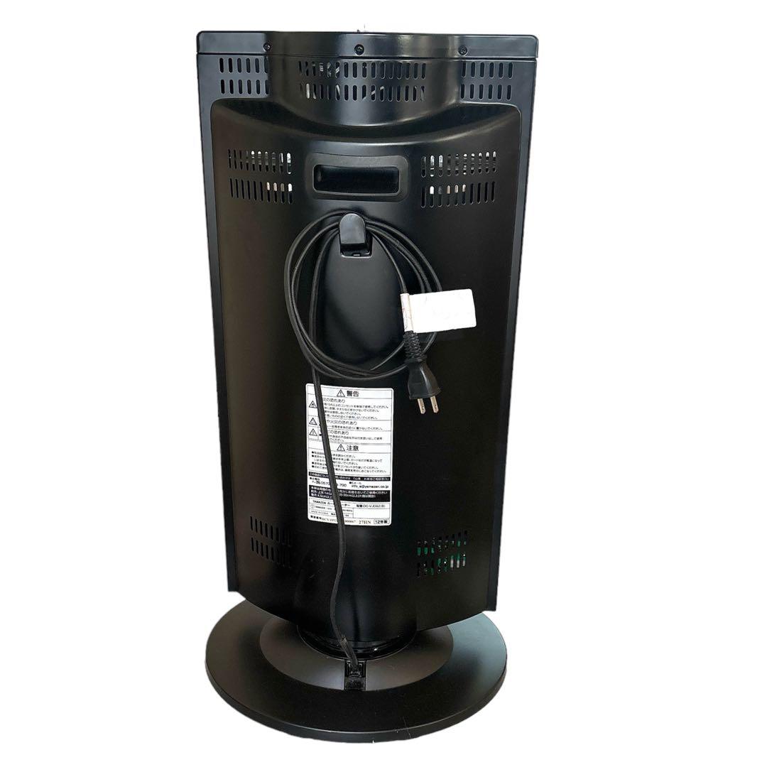 山善❤カーボンヒーター DC-VJ092　ブラック　電気ストーブ　即購入可能