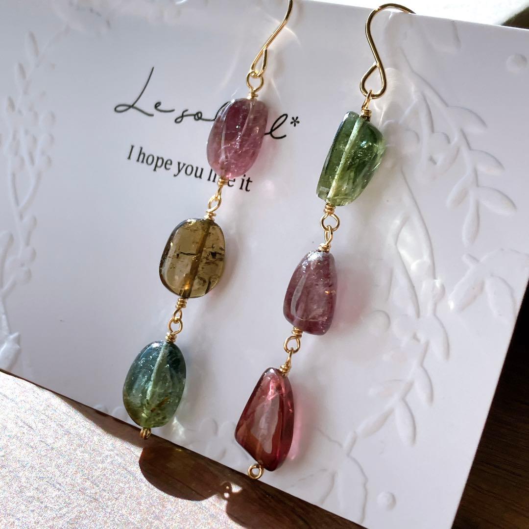 tama◆大粒マルチカラートルマリン3連ピアス✧14kgf