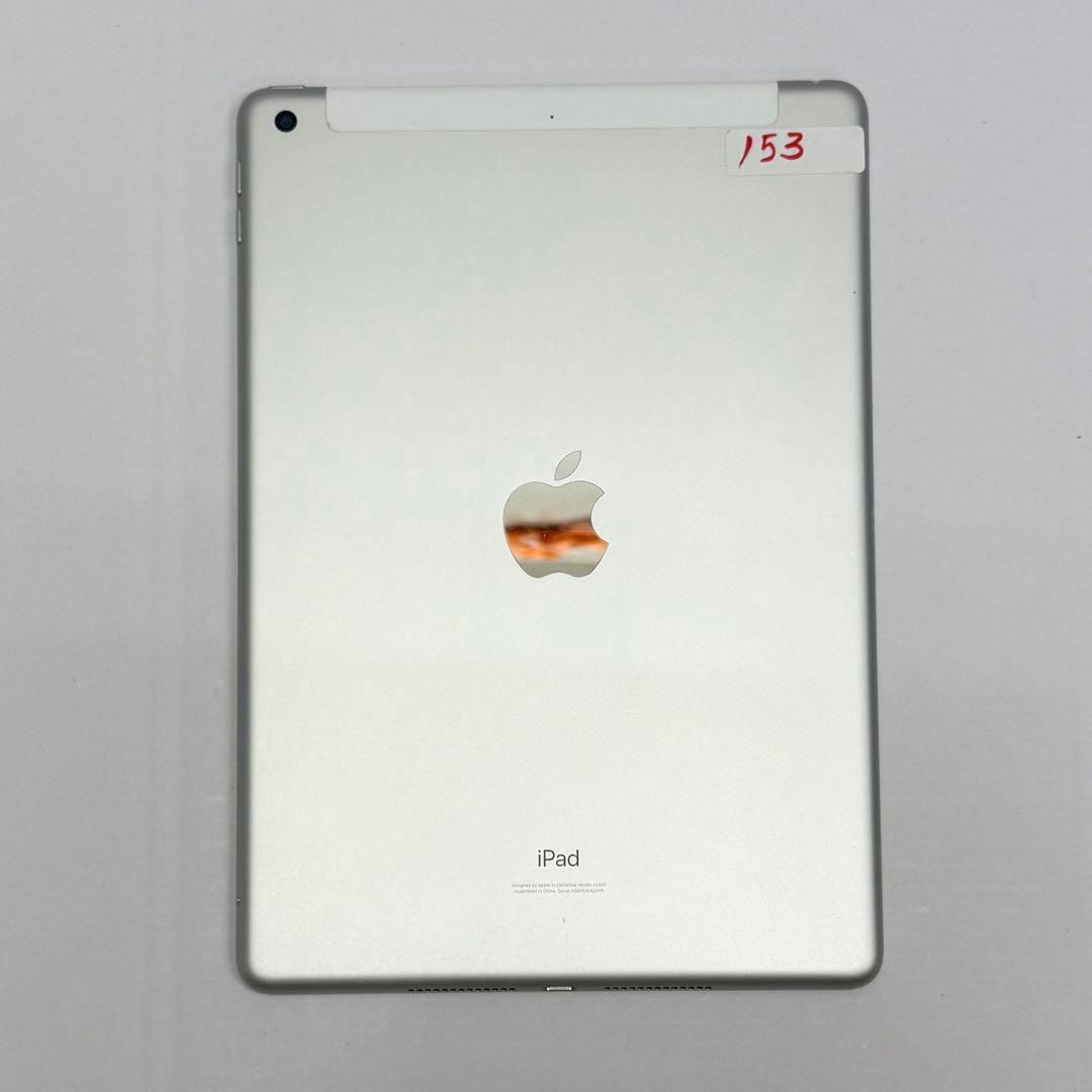 iPad (第8世代) Wi-Fi+Cellular 32GB シルバー