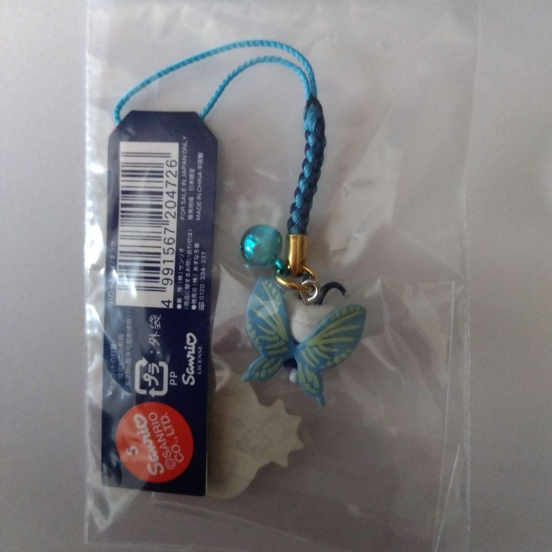 キティ ストラップ　蝶　蓄光