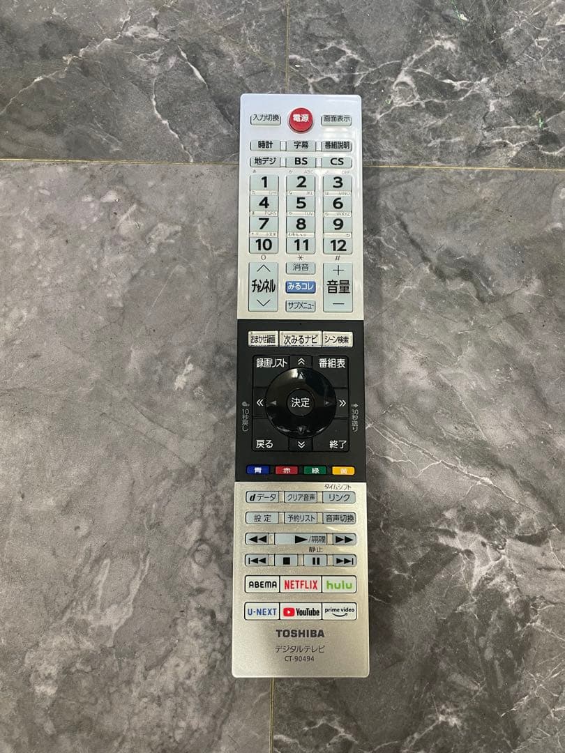 東芝 24V型 液晶テレビ 24V34 REGZA スマートテレビ