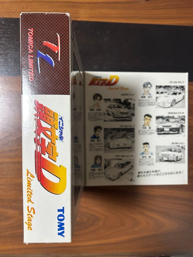 トミカ 頭文字D Limited Stage