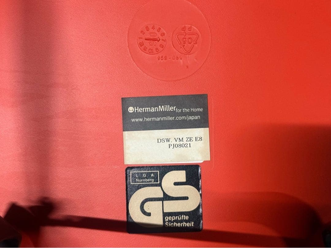 ◯【美品】Herman Miller ハーマンミラー イームズチェア オレンジ