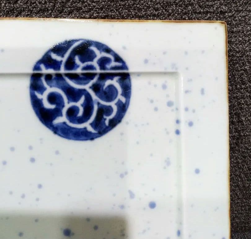 つよにゃ　　有田焼　スクエアプレート　ディナープレート　福泉窯　2枚セット