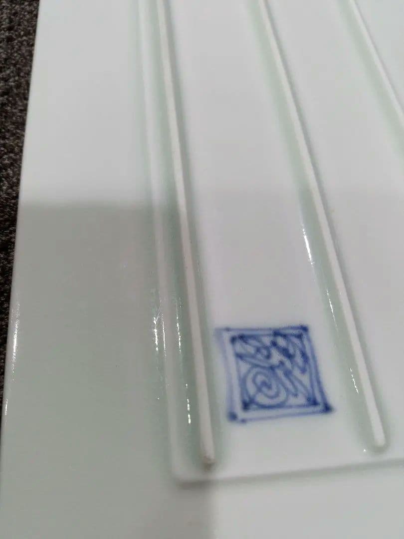 つよにゃ　　有田焼　スクエアプレート　ディナープレート　福泉窯　2枚セット