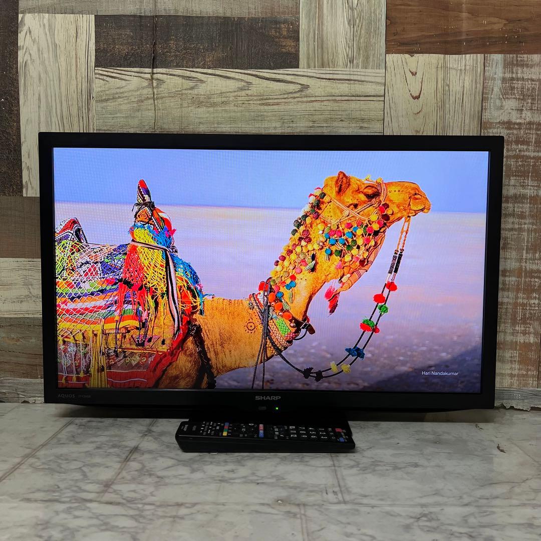 即日受渡❣️全国送料込半年前購入SHARP24V型外付HDD対応・裏番組録画対応