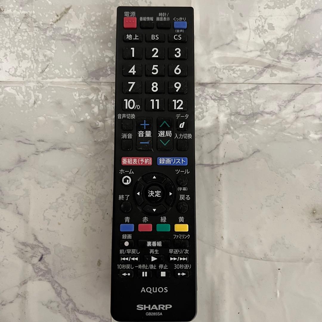 即日受渡❣️全国送料込半年前購入SHARP24V型外付HDD対応・裏番組録画対応