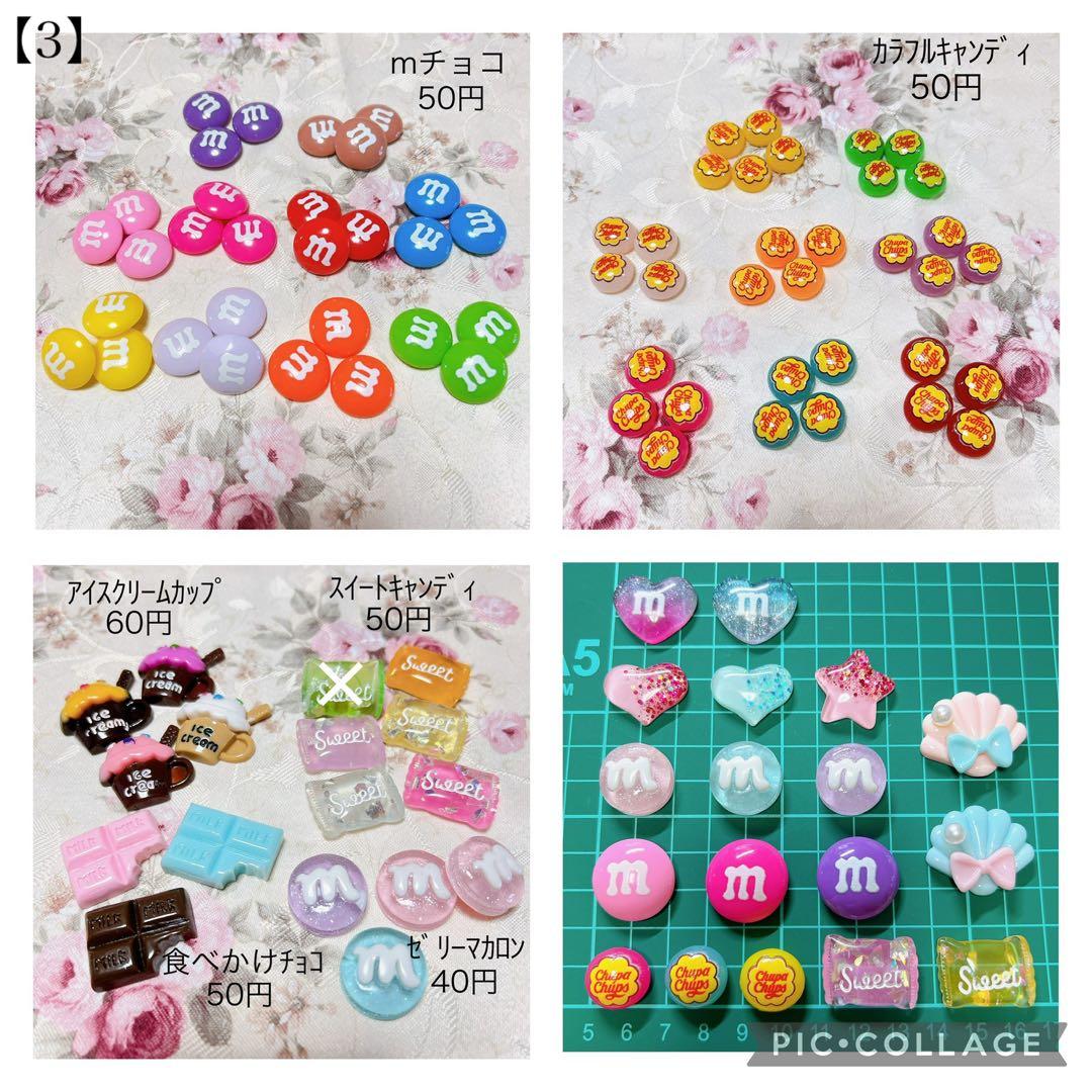 オーダー受付中！！ミニチュア　ヘアゴム　キッズ　ハロウィン