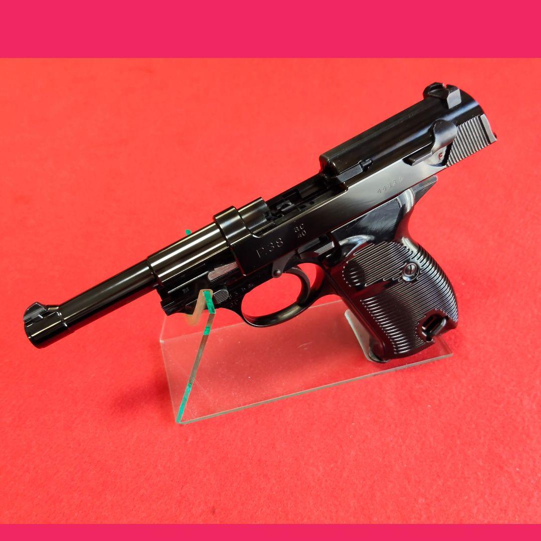 マルゼン　ワルサーP38 ブラックメタ　ガスブローバック