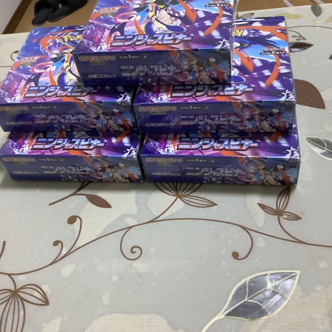 ポケモンカードニンジャスピナー5BOX シュリンク付き