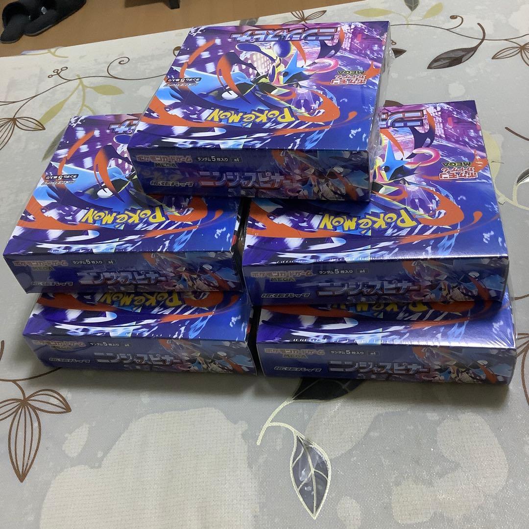 ポケモンカードニンジャスピナー5BOX シュリンク付き