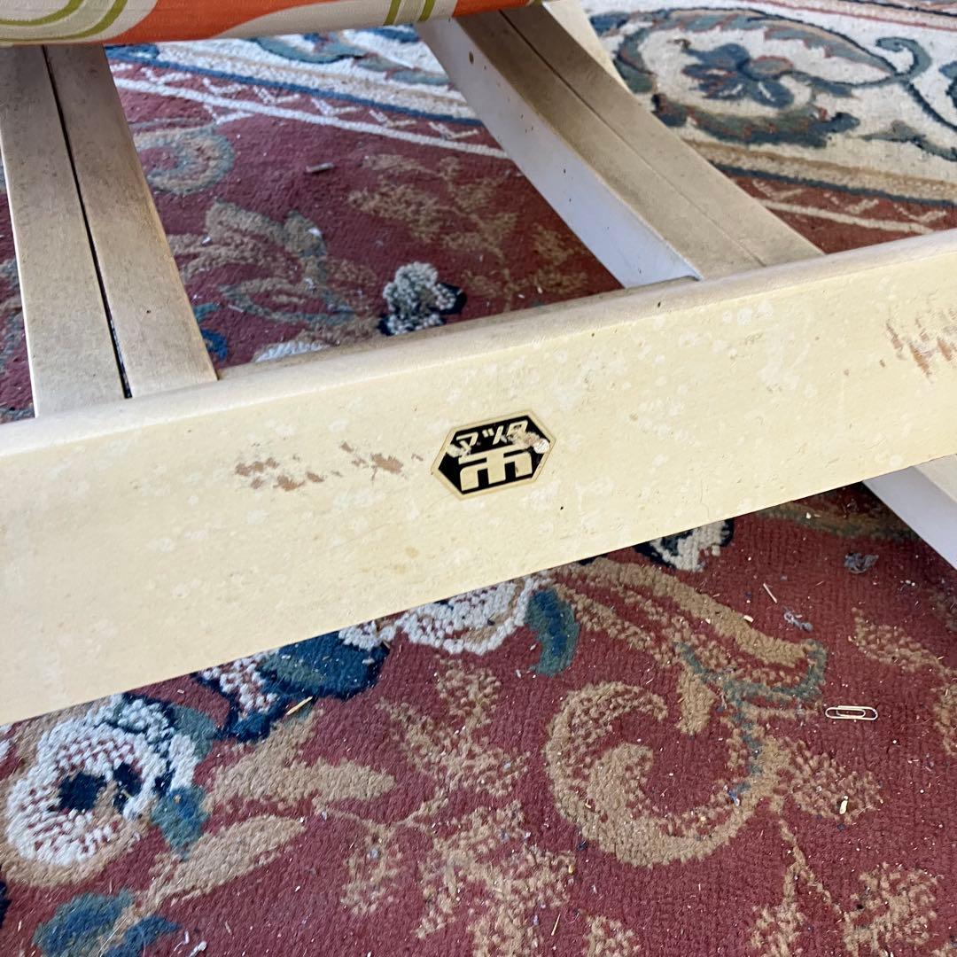 昭和レトロ 松田家具 幾何学柄 木製ロッキングチェア アームチェア ベントウッド