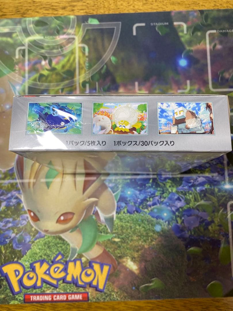 クレイバーストbox シュリンク付き
