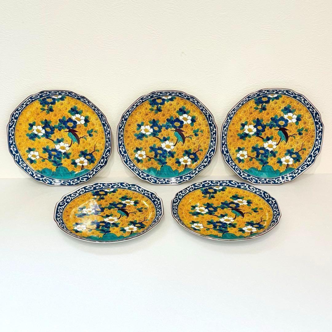 ⭐️ 美濃焼 第一陶器 花鳥文 銘々皿揃 ５客 美品 ⭐️