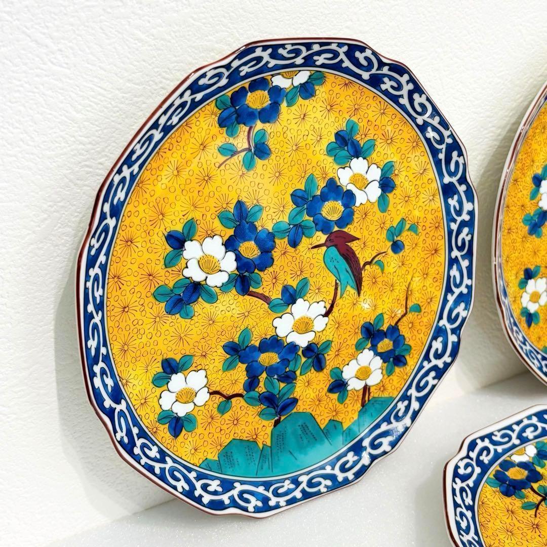 ⭐️ 美濃焼 第一陶器 花鳥文 銘々皿揃 ５客 美品 ⭐️