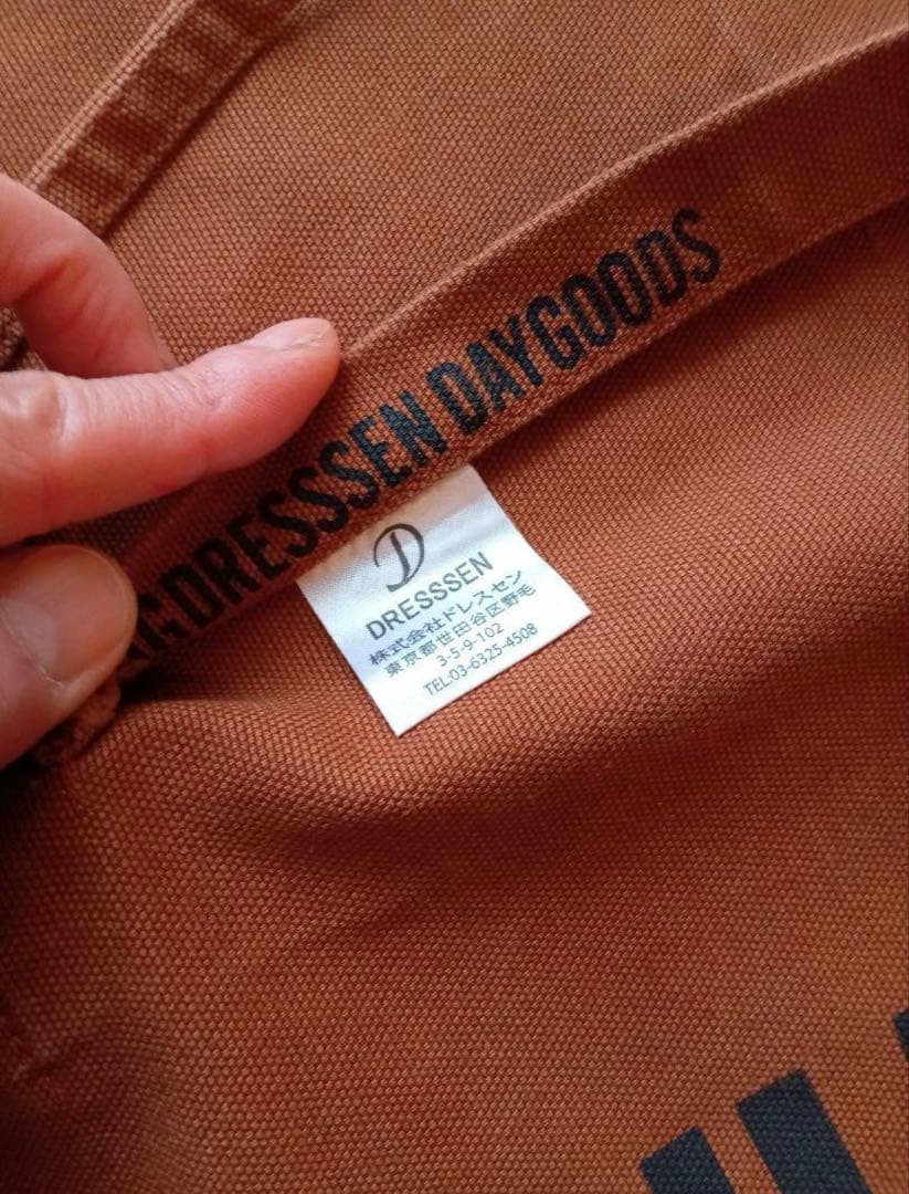 DRESSSEN “HELLO WINE/RED OR WHITE？“ エプロン
