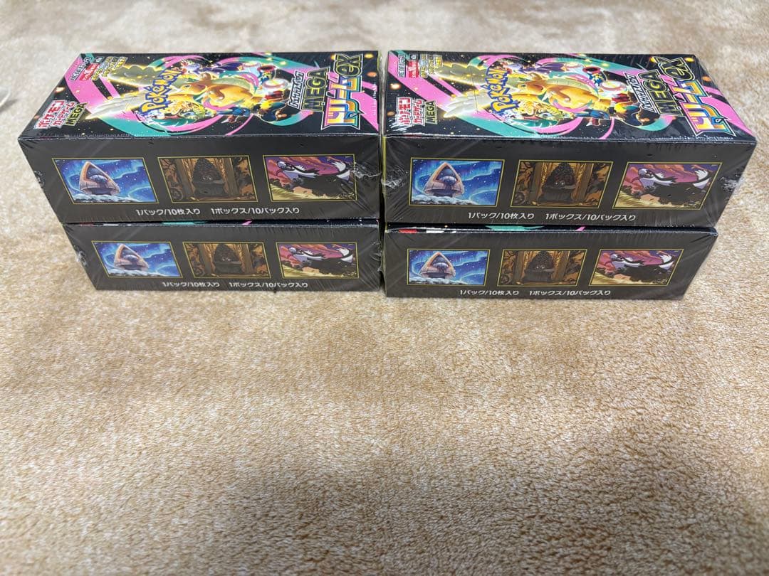 ポケモンカードゲーム メガドリームEX 4BOX　シュリンク付