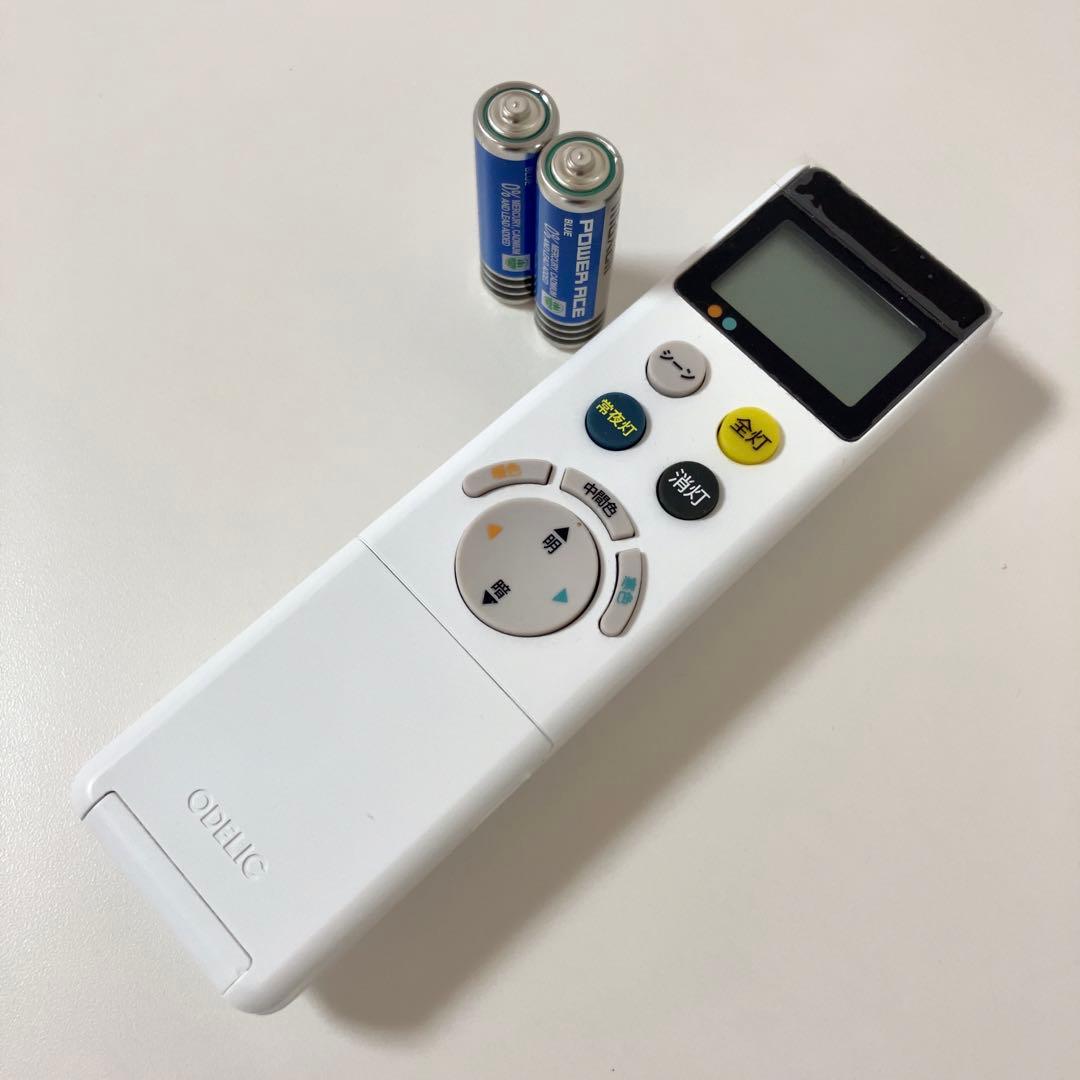 シーリングライト 円形