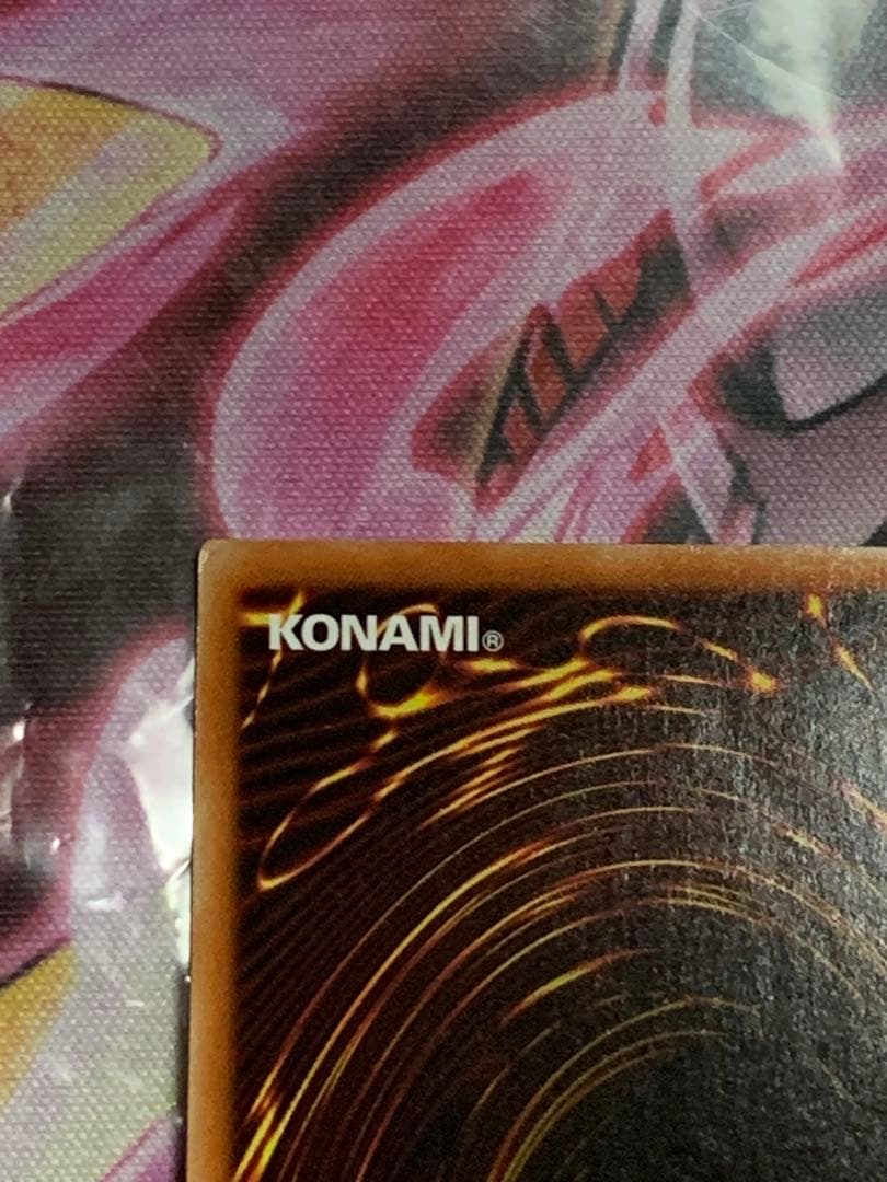 遊戯王　極美品　デュナミス・ヴァルキリア プリシク　ホロエラー