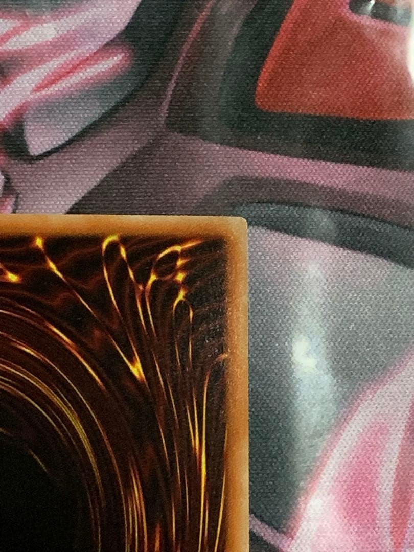 遊戯王　極美品　デュナミス・ヴァルキリア プリシク　ホロエラー