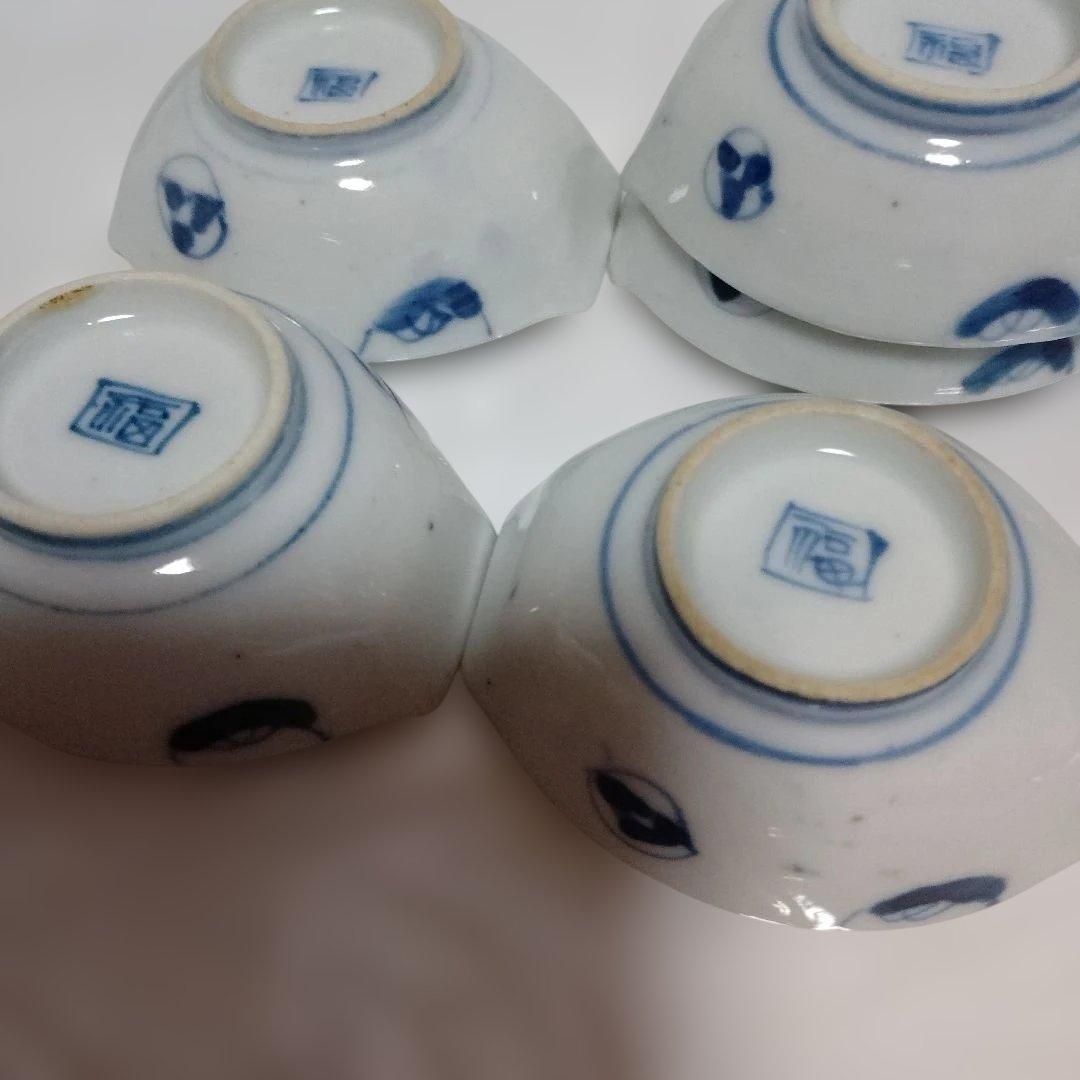 刺身皿　皿　ヴィンテージ品