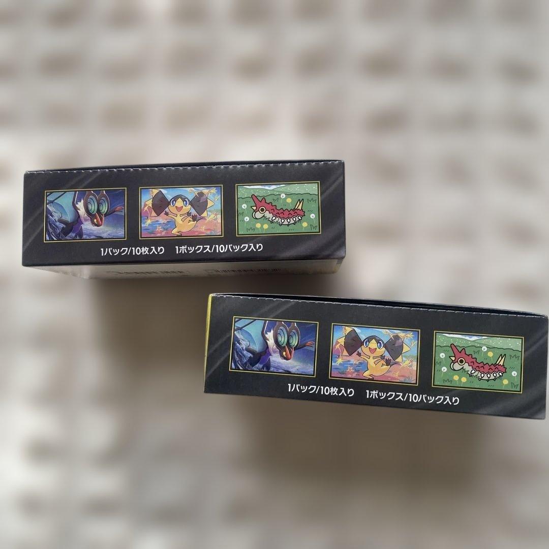 メガドリームexシュリンクなしペリペリ付き2BOX