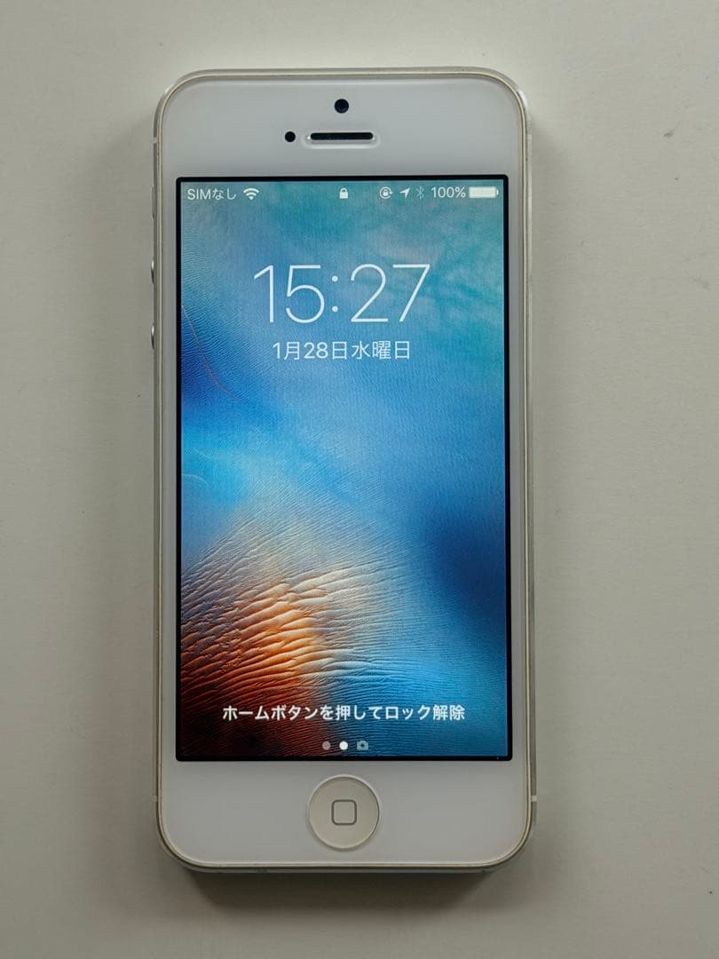 【超極美品】iPhone５シルバー32GB iOS 10.3.1コレクション級