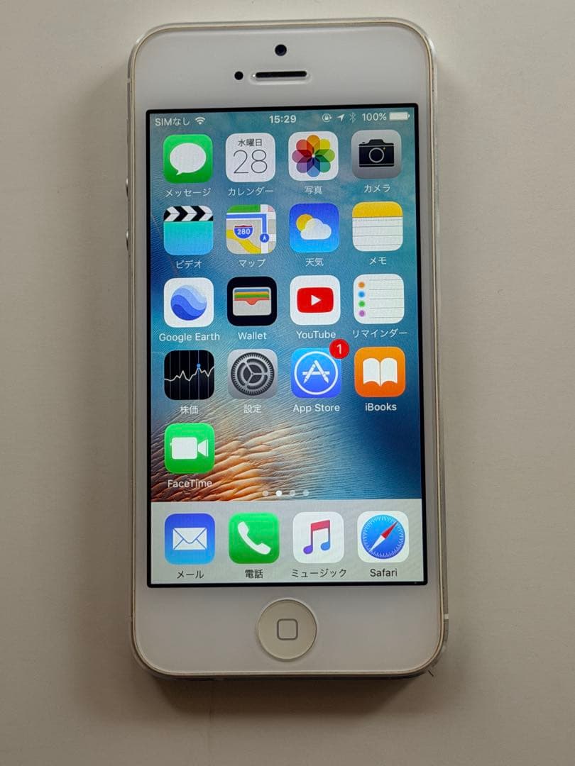 【超極美品】iPhone５シルバー32GB iOS 10.3.1コレクション級